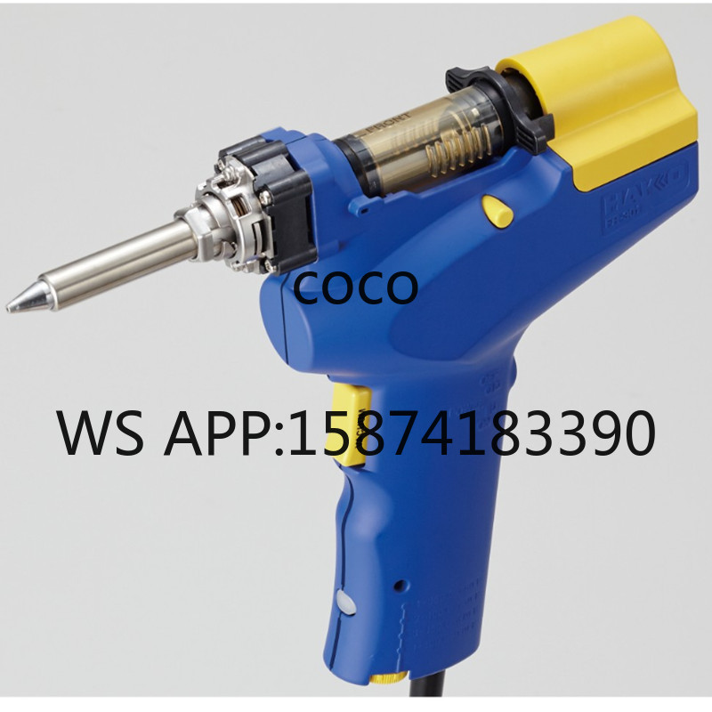 ปืนดูดตะกั่ว HAKKO FR-301 แบบไ - Desoldering Gun Vacuum Electric บทวิจารณ์และราคา